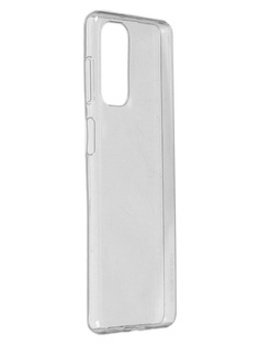 Чехол Svekla для Samsung Galaxy M52 Silicone Transparent SV-SGM52-WH
