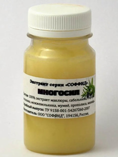 Масляный экстракт Соффид Многосил (от боли в суставах) 100g