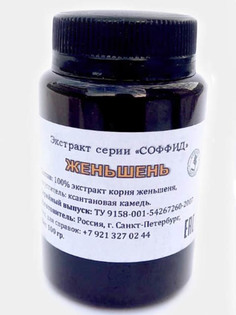 Масляный экстракт Соффид Женьшень высокий эффект при целлюлите и растяжках, лифтинг кожи 100g