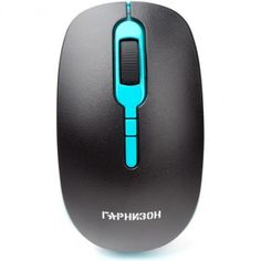 Мышь Wireless Гарнизон GMW-460-1