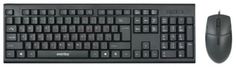 Клавиатура и мышь SmartBuy SBC-227367 черный