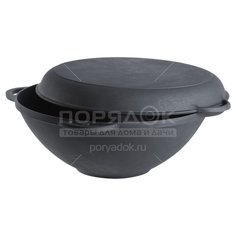 Казан чугунный Forester CI-01 с крышкой-сковородой, 9 л