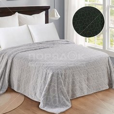 Плед 2-спальный, 180х200 см, велсофт, 100% полиэстер, Cleo, Бамбук Неон Геометрис, серый, 180/011-PBN