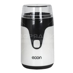 Кофемолка Econ ECO-1510CG, 0.15 кВт