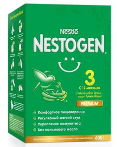 Сухое молочко Nestogen 3, 600гр