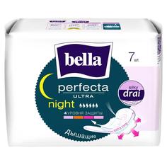 Ультратонкие гигиенические прокладки Bella Perfecta Ultra Night, 7шт.