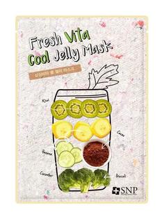 Тканевая маска SNP Fresh Vita Cool Jelly Mask для лица, интенсивно успокаивающая, 33мл