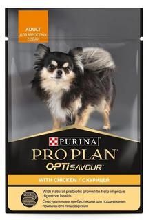 Влажный корм Purina ProPlan для взрослых собак мелких и карликовых пород, курица в соусе, 85гр