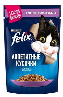 Влажный корм для кошек Felix Аппетитные кусочки в желе, ягненок, 85гр