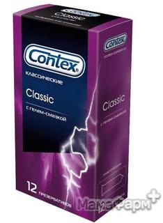 Презервативы Contex Classic 12шт.