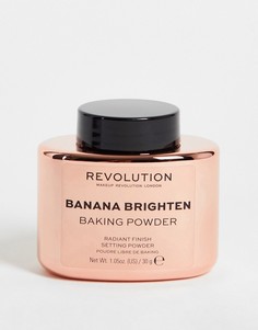 Пудра Revolution – Banana Brighten Baking Powder-Бесцветный