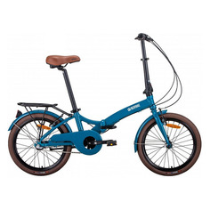 Велосипед BEARBIKE Brugge (2021), городской (подростковый), колеса 20", синий, 13.9кг [1bkb1c303004]