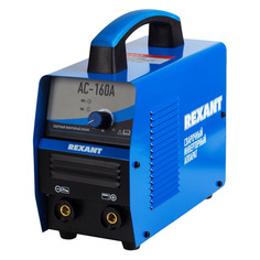 Сварочный аппарат инвертор REXANT АС-160А [11-0910]