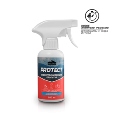 *Водоотталкивающая пропитка Protect Trekko