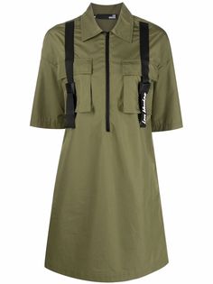 Love Moschino платье на молнии