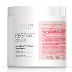 Revlon, Гель-маска для волос Restart Color, 500 мл