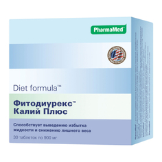 Diet Formula, Комплекс «Фитодиурекс калий плюс», 30 таблеток ДИЕТ ФОРМУЛА