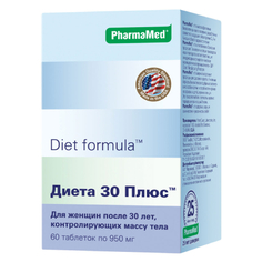 Diet Formula, Комплекс «Диета 30 плюс», 60 таблеток