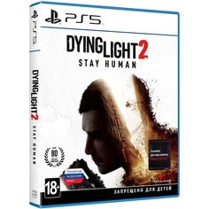 Dying Light 2 Stay Human. Стандартное издание PS5, русская версия Sony
