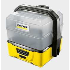 Портативная мойка Karcher
