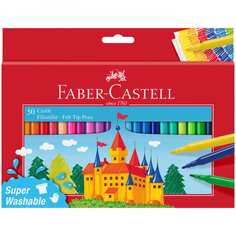 Смываемые фломастеры Faber-Castell