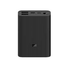 Внешний аккумулятор Xiaomi