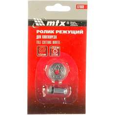 Режущий ролик для плиткореза MTX