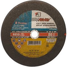 Отрезной диск по металлу Luga-Abrasiv ЛУГА АБРАЗИВ