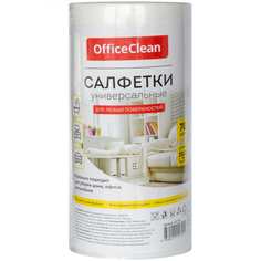 Универсальные салфетки OfficeClean