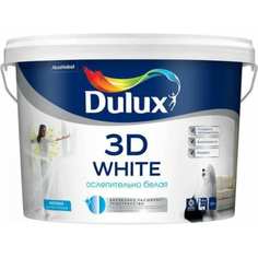 Краска для потолка и стен Dulux