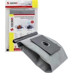 Многоразовый мешок-пылесборник для пылесоса BOSCH, PRIVILEG, PROFILO, QUELLE, SIEMENS, UFESA OZONE