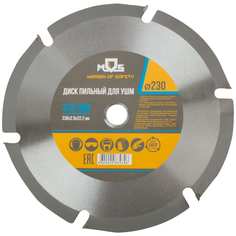 Пильный диск по дереву MOS
