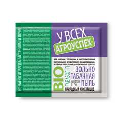 Инсектицид Агроуспех