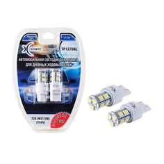 Автомобильная лампа XENITE