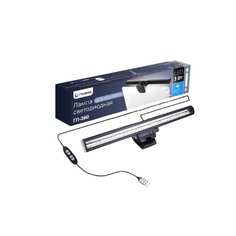 Светильник для ноутбука ГЕЛЕОС