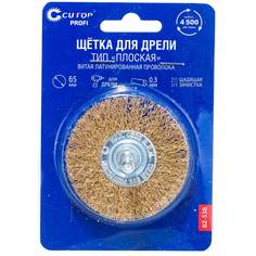 Плоская щетка для дрели CUTOP
