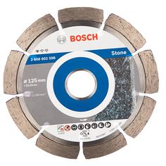 Алмазный диск Bosch
