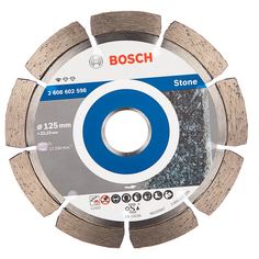 Алмазный диск Bosch