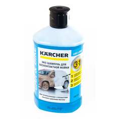 Эко-шампунь для бесконтактной мойки Karcher