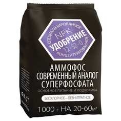 Удобрение Агроуспех