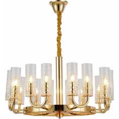 Подвесная люстра Lumina Deco