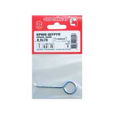 Крюк-кольцо Стройбат