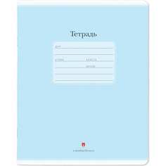 Тетрадь Bruno Visconti