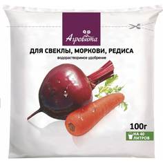 Удобрение для свеклы, моркови, редиса НОВ-АГРО