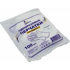 Одноразовые перчатки Идеал Ideal