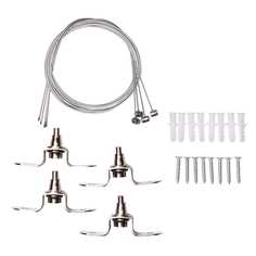 Подвес для PPL-600 Jazzway