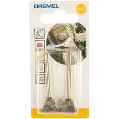 Щетка Dremel