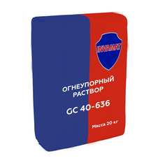 Огнеупорный раствор INVAMAT