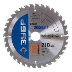 Пильный диск по дереву ЗУБР