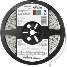 Светодиодная лента Navigator